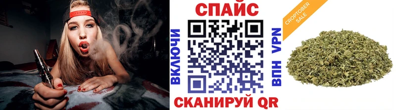блэк спрут рабочий сайт  Полярный  Бутират буратино 