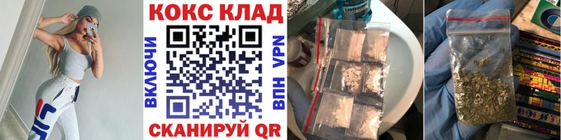 COCAIN Боливия  Полярный 