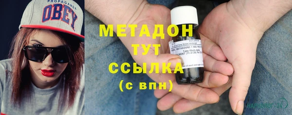 трава Аркадак