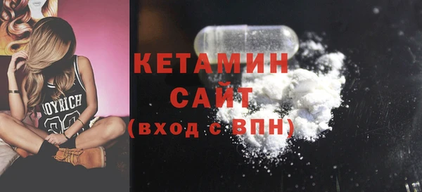 гашик Куйбышев