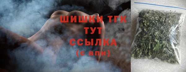 прущая мука Краснотурьинск