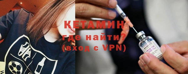 mdpv Каменск-Шахтинский