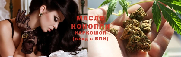 марки lsd Армянск