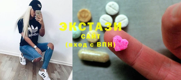 трава Аркадак