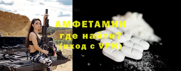 марки lsd Армянск