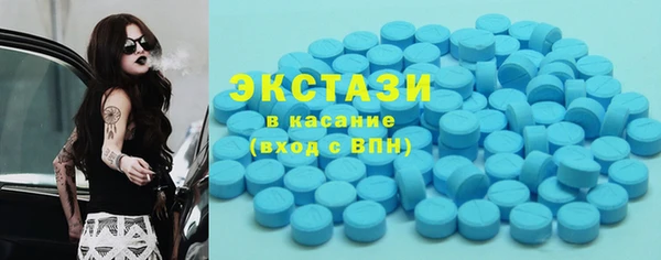трава Аркадак