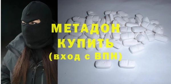 трава Аркадак