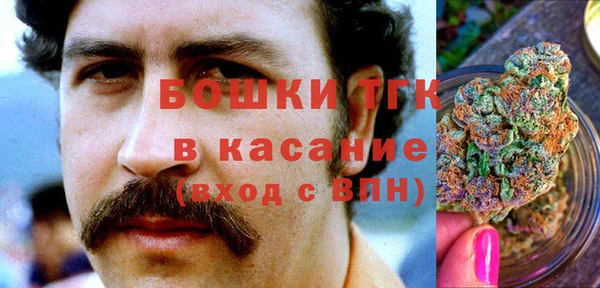марки lsd Армянск