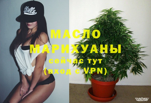 марки lsd Армянск