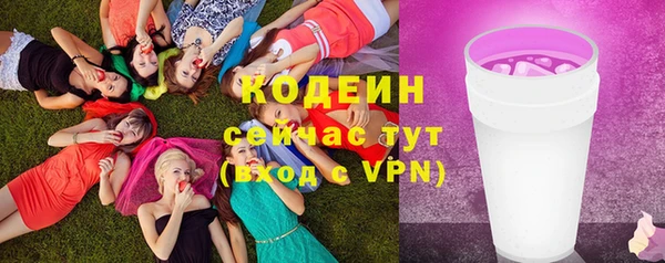 марки lsd Армянск