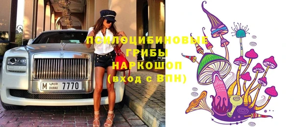 кокаин VHQ Кулебаки