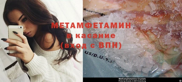 круглые Каменка