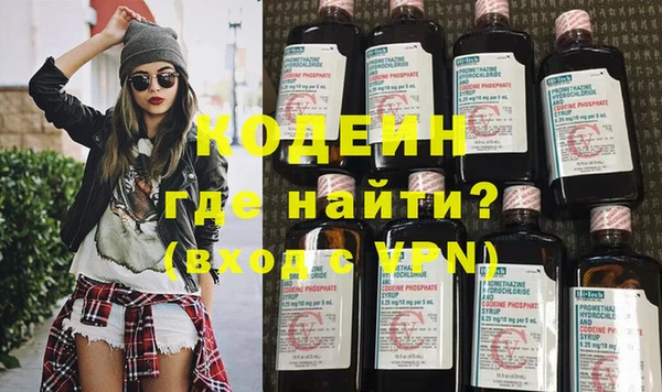 a pvp Красноперекопск