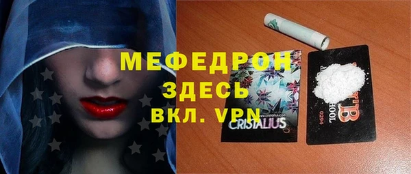 марки lsd Армянск