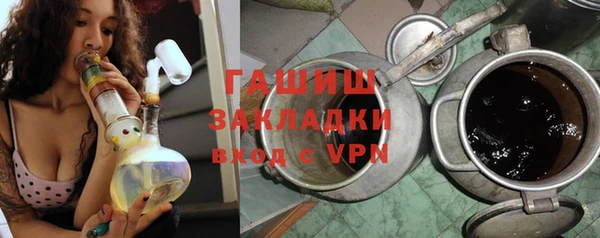 амф Киренск