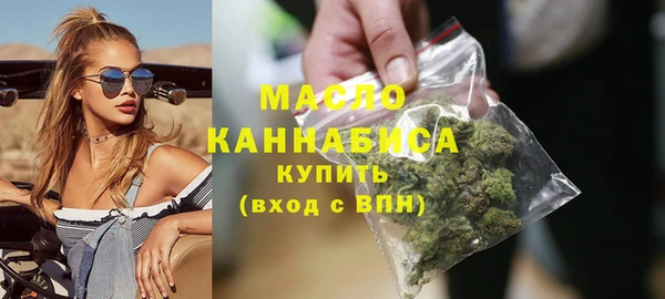 трава Аркадак